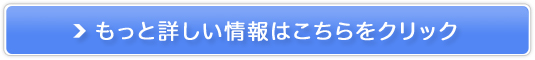 ZAY_pbN rnNVAVIHAXIA̔TCg